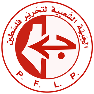 الشعار